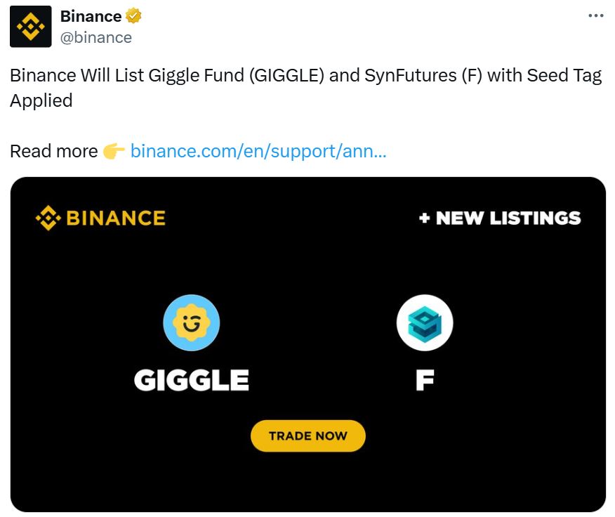 Gigglefund上线